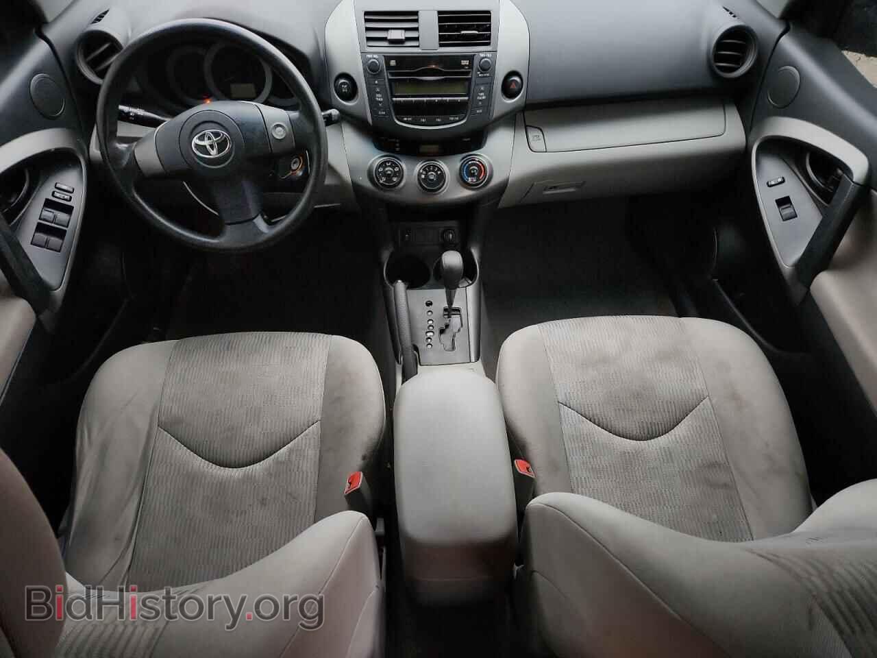2011 TOYOTA RAV4 - VIN: 2T3BF4DV2BW166569 - Фото 8