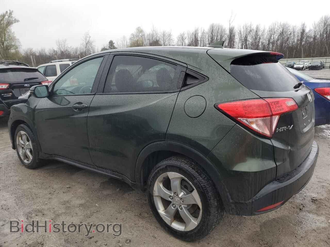 2017 HONDA HR-V - VIN: 3CZRU6H52HM703441 - Фото 2