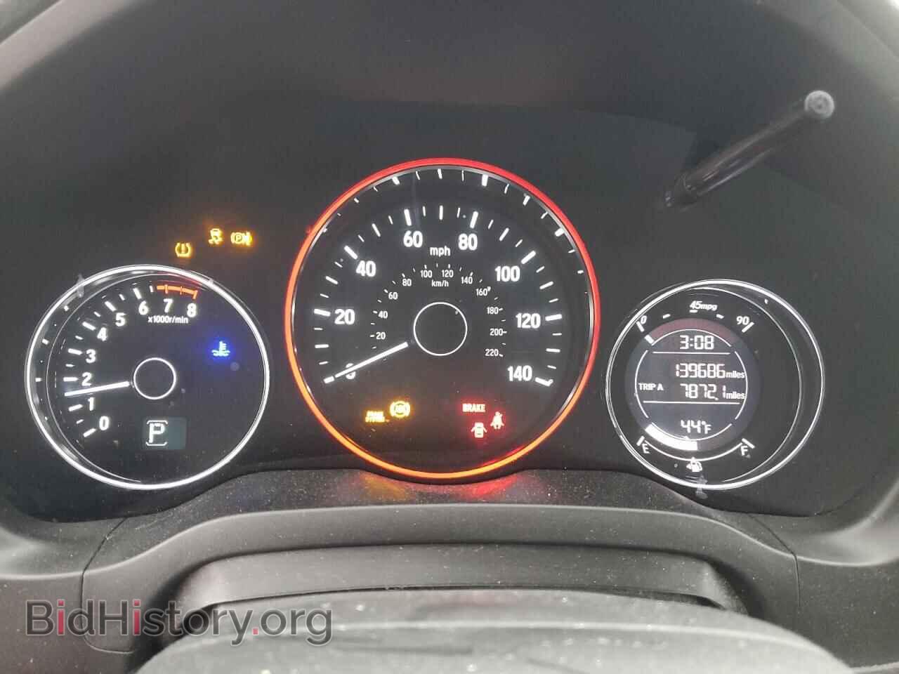 2017 HONDA HR-V - VIN: 3CZRU6H52HM703441 - Фото 9
