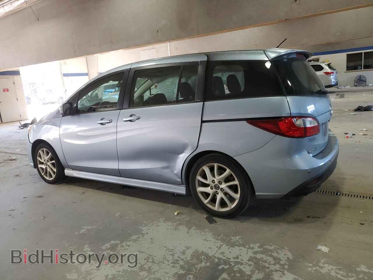 2013 MAZDA 5 - VIN: JM1CW2CL7D0161268 - Photo 2