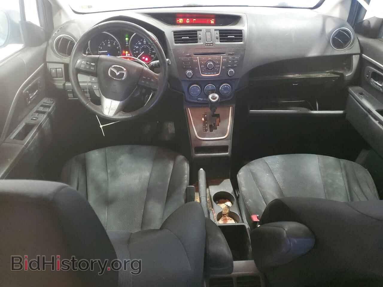 2013 MAZDA 5 - VIN: JM1CW2CL7D0161268 - Photo 8