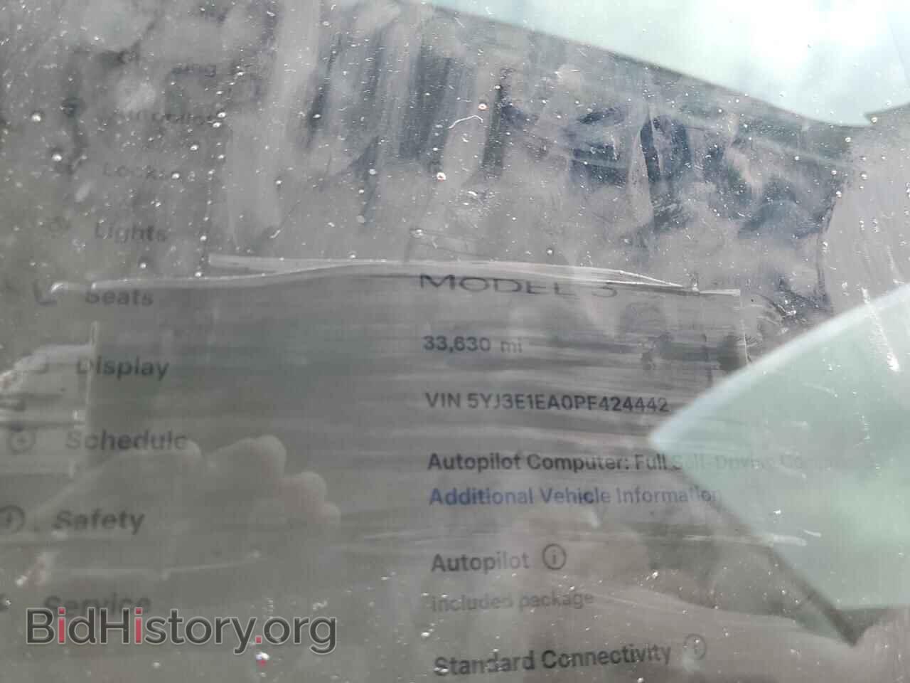 2023 TESLA MODEL 3 - VIN: 5YJ3E1EA0PF424442 - Photo 9
