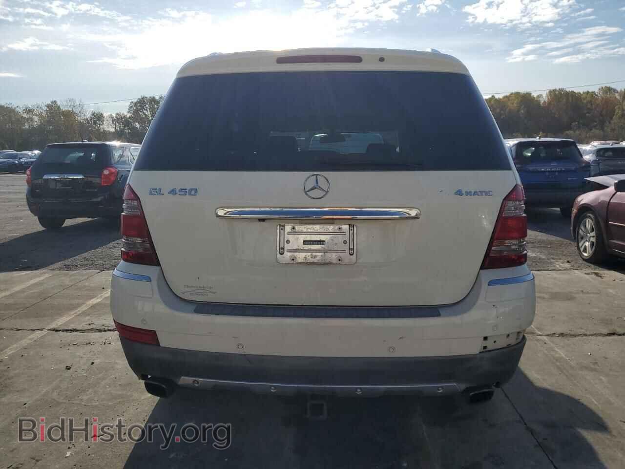 2009 MERCEDES-BENZ GL-CLASS - VIN: 4JGBF71E69A525979 - Фото 6