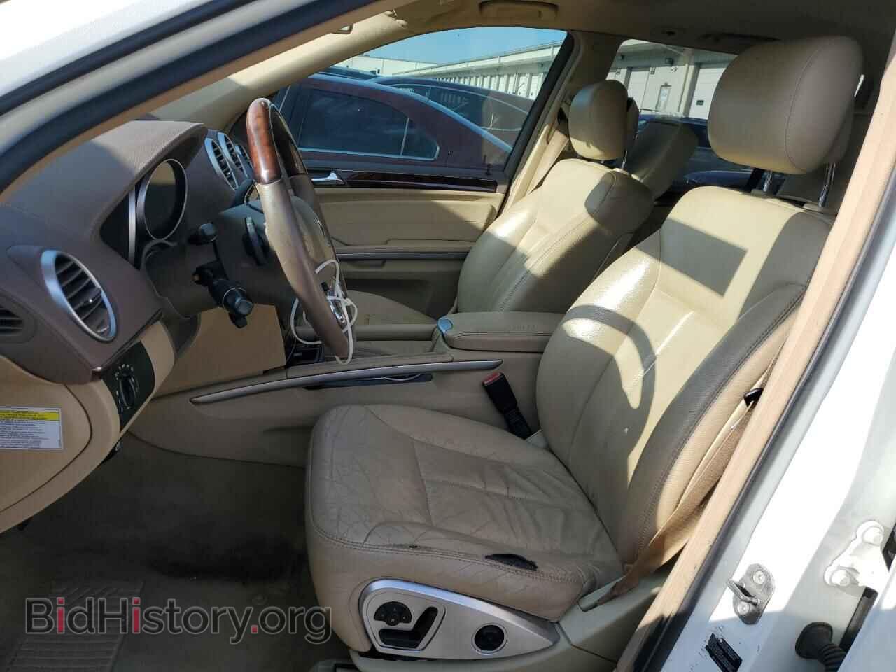2009 MERCEDES-BENZ GL-CLASS - VIN: 4JGBF71E69A525979 - Фото 7