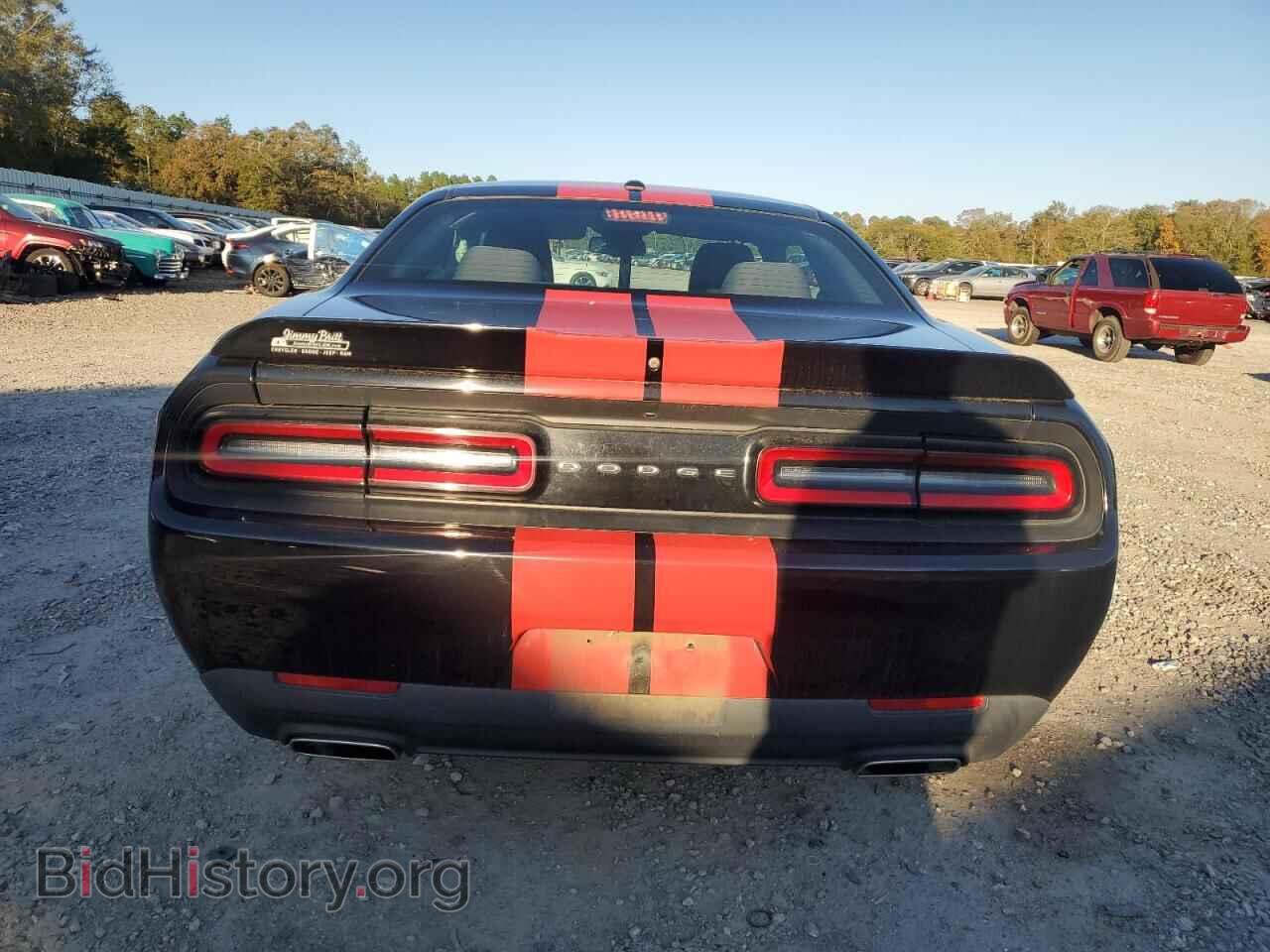 2020 DODGE CHALLENGER - VIN: 2C3CDZAG6LH105468 - Фото 6