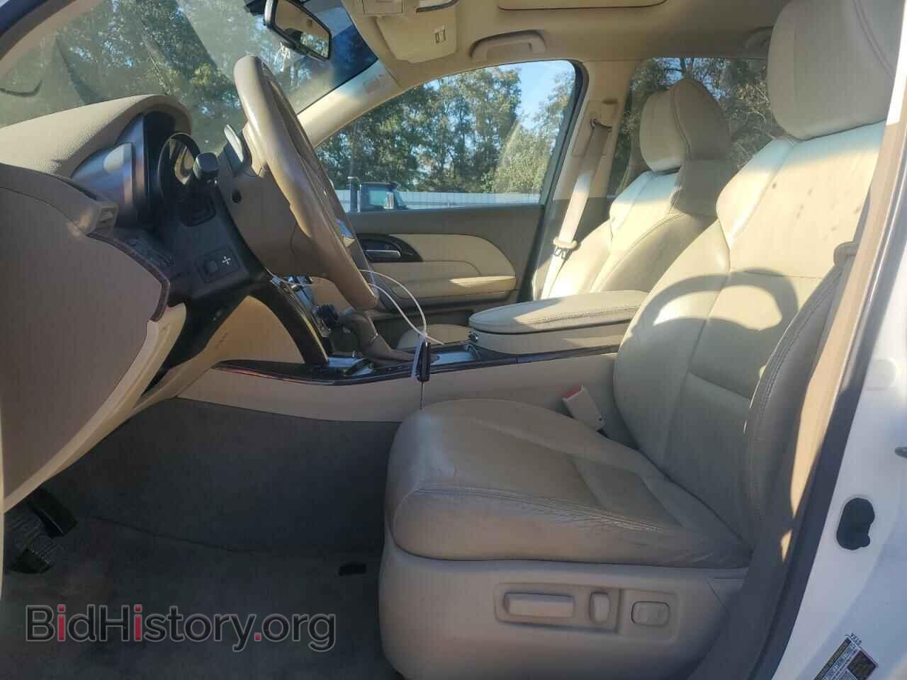 2010 ACURA MDX - VIN: 2HNYD2H61AH501028 - Фото 7