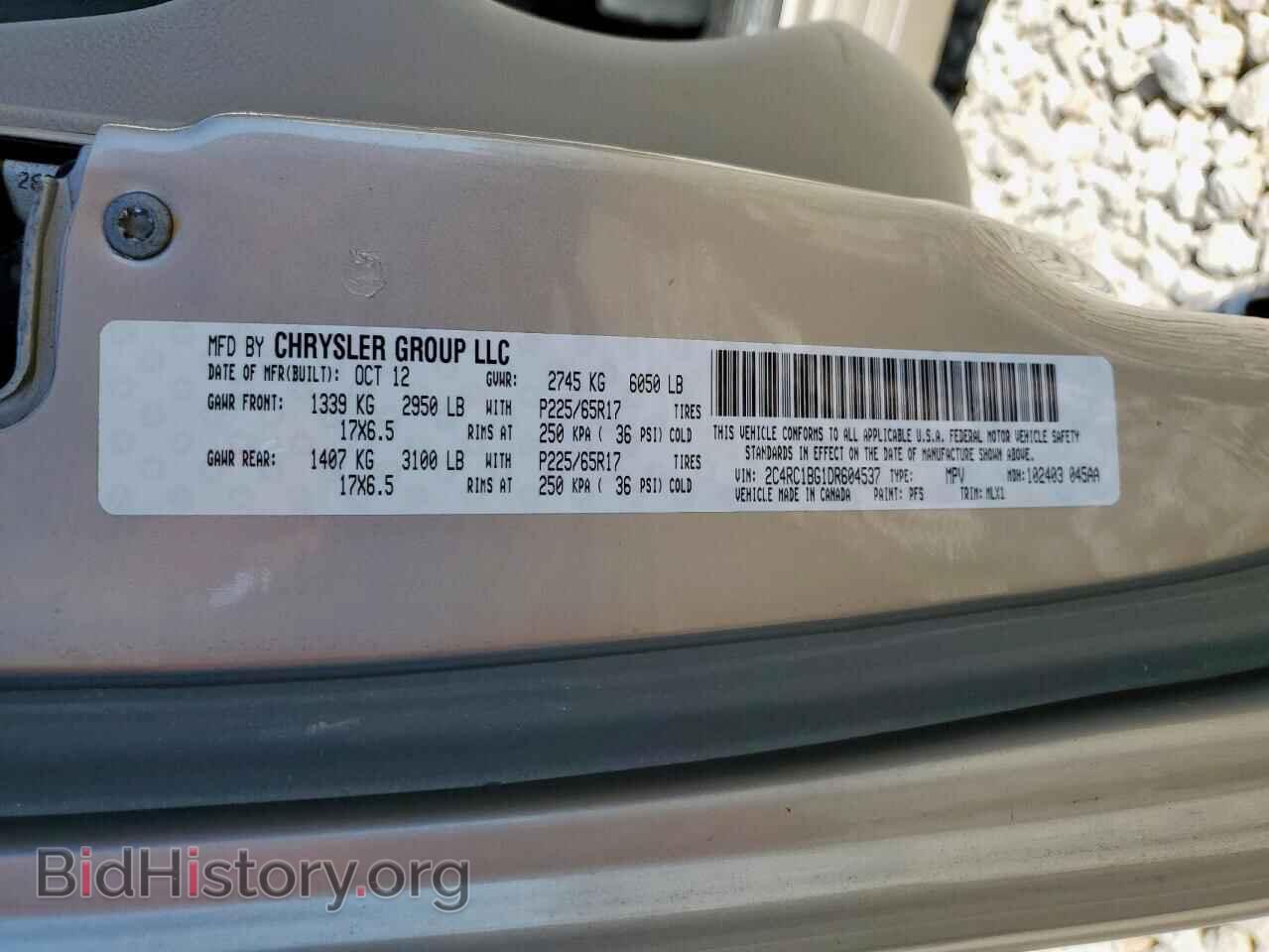 2013 CHRYSLER MINIVAN - VIN: 2C4RC1BG1DR604537 - Photo 13