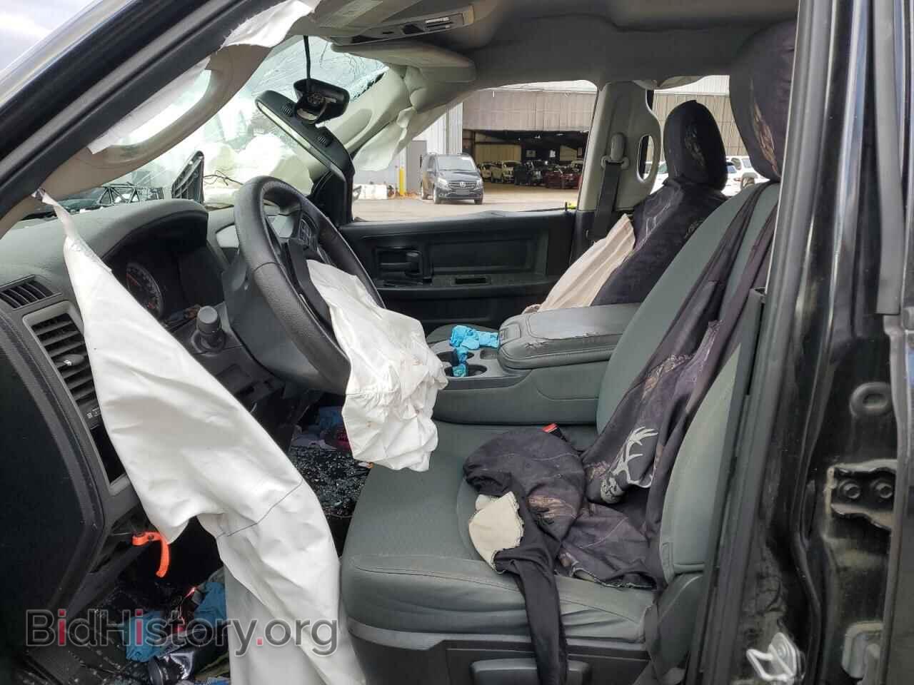 2015 RAM 1500 - VIN: 1C6RR7FT7FS604365 - Photo 7