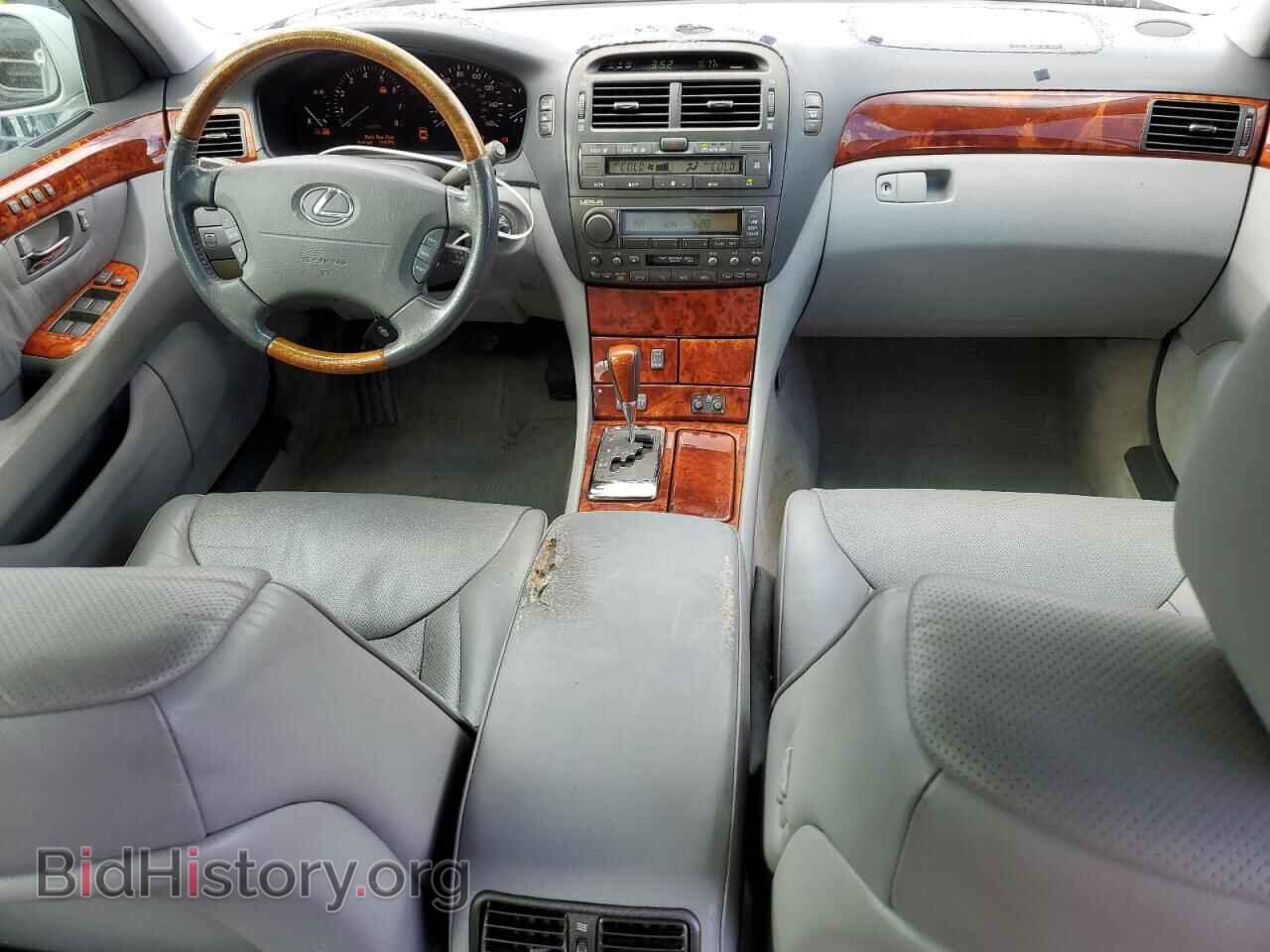 2005 LEXUS LS430 - VIN: JTHBN36F650180985 - Фото 8
