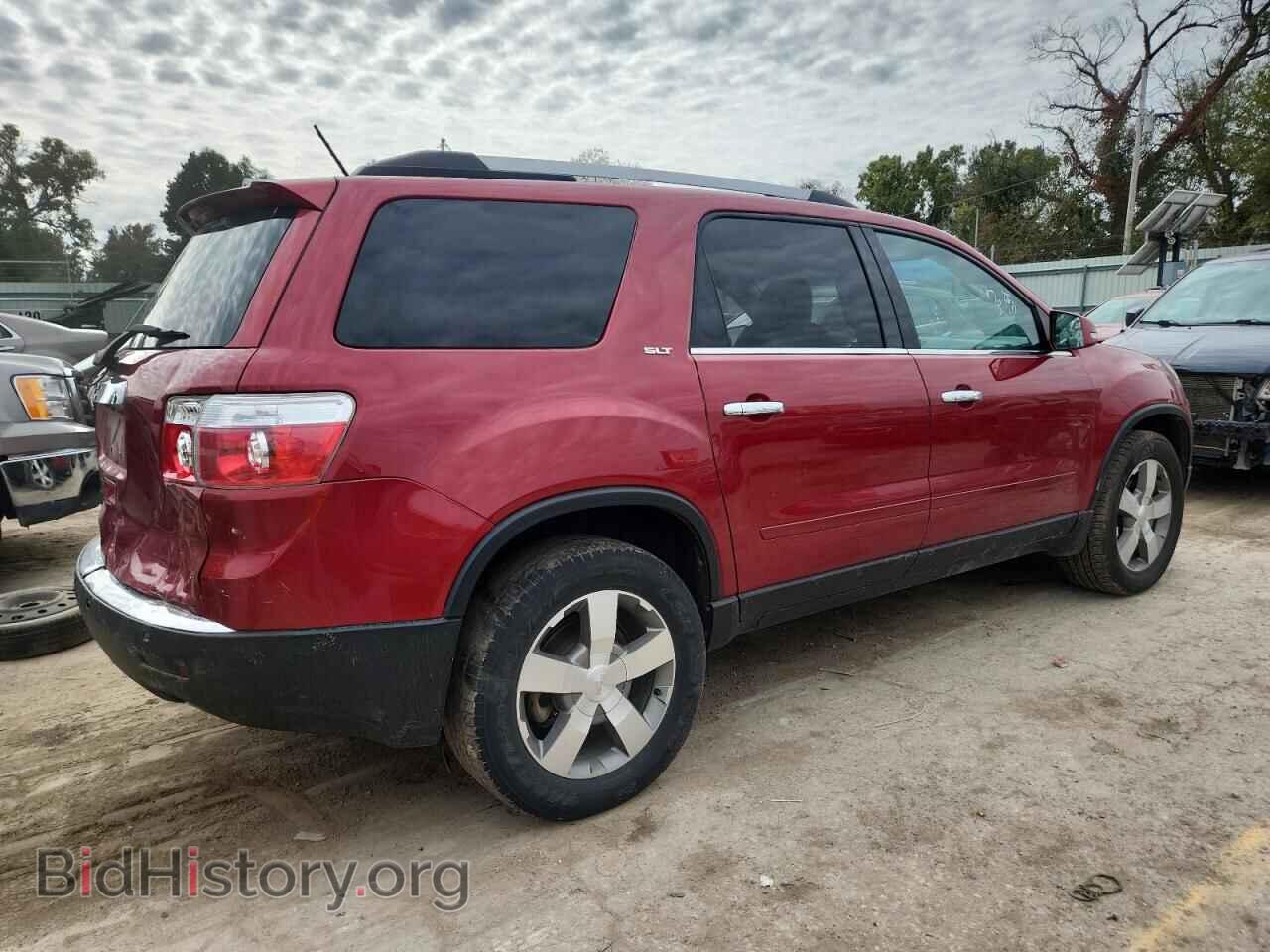 2012 GMC ACADIA - VIN: 1GKKRRED8CJ237563 - Фото 3