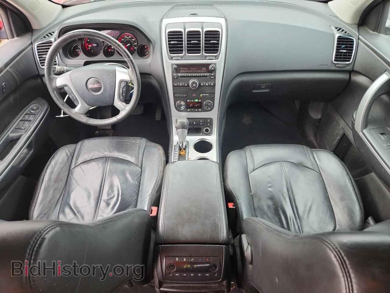 2012 GMC ACADIA - VIN: 1GKKRRED8CJ237563 - Фото 8