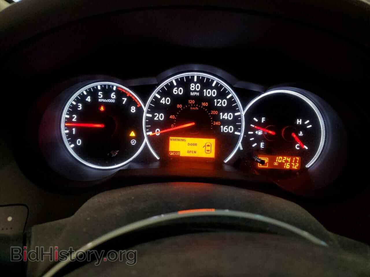 2012 NISSAN ALTIMA - VIN: 1N4AL2AP1CN414310 - Фото 9