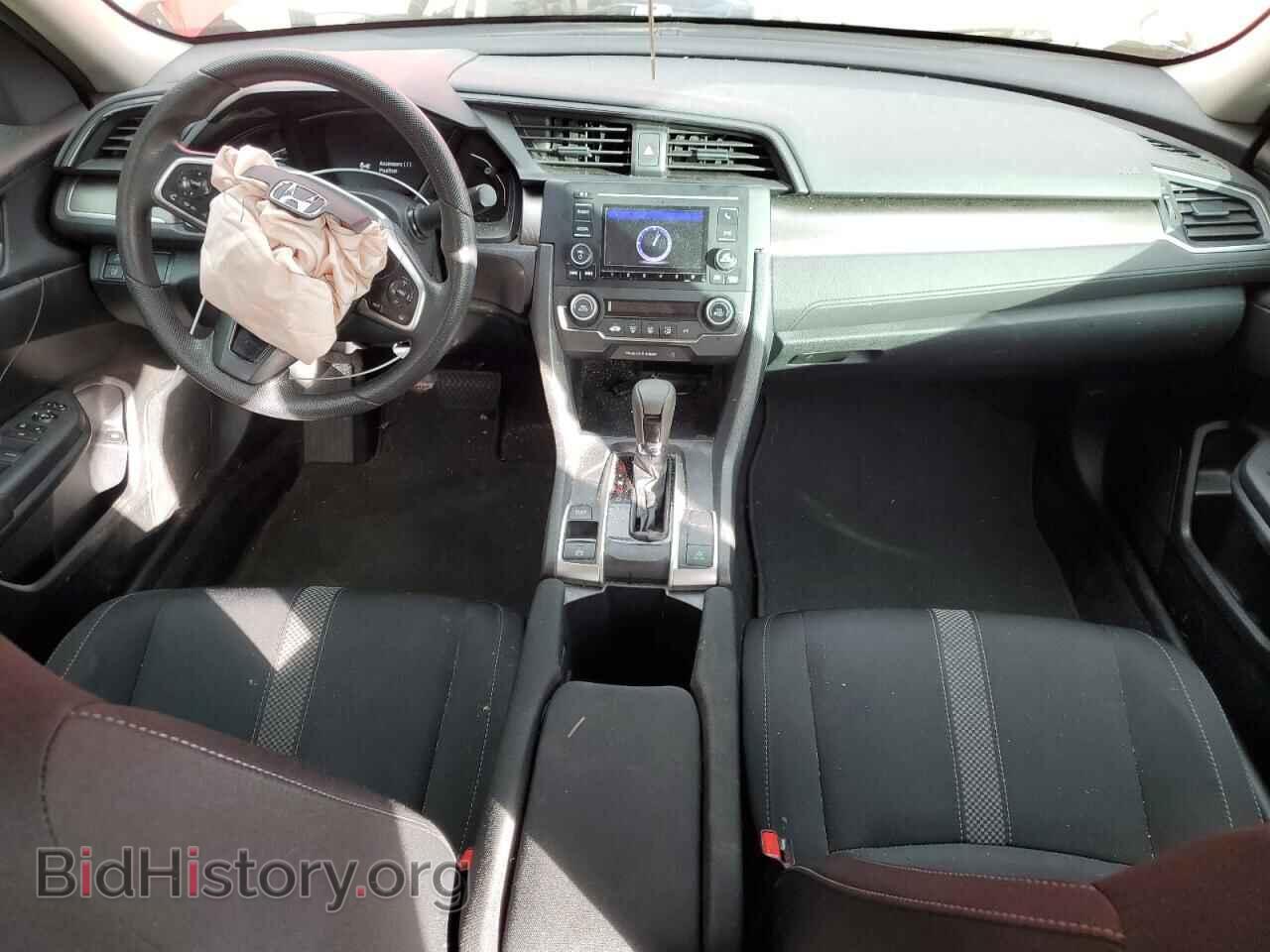 2020 HONDA CIVIC - VIN: 2HGFC2F69LH518523 - Фото 8