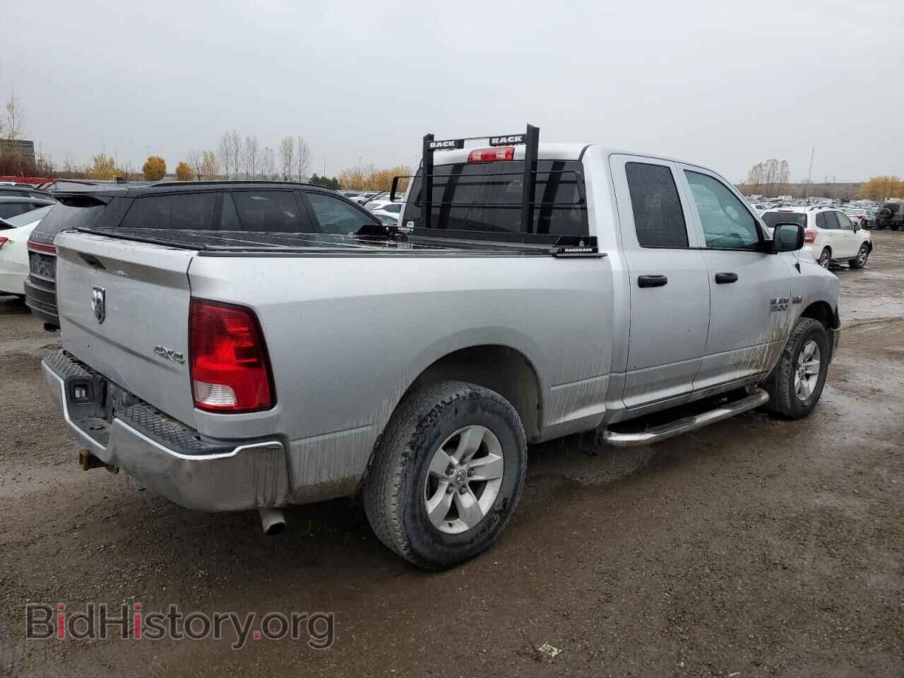 2017 RAM 1500 - VIN: 1C6RR7FT2HS541095 - Фото 3