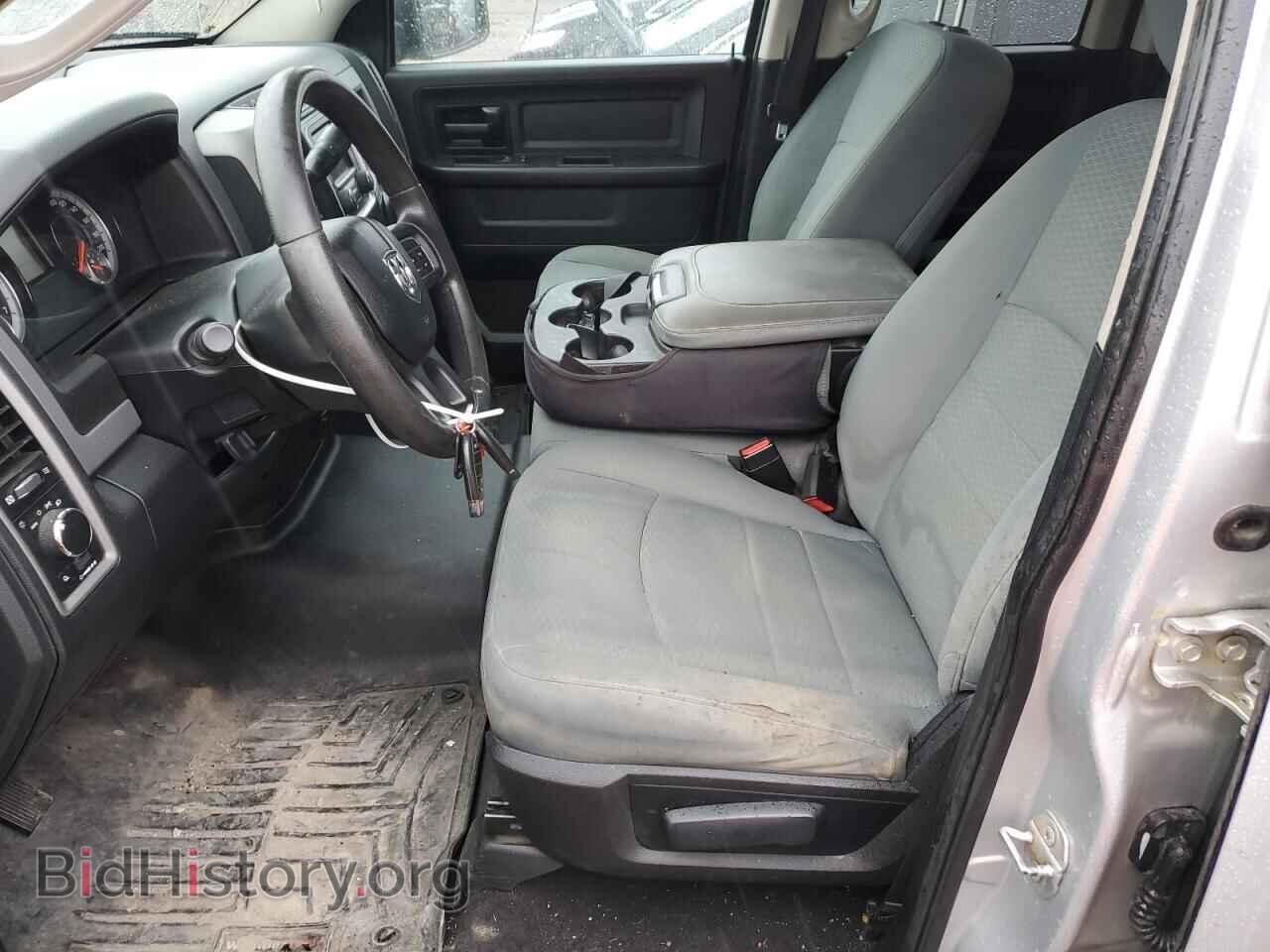 2017 RAM 1500 - VIN: 1C6RR7FT2HS541095 - Фото 7
