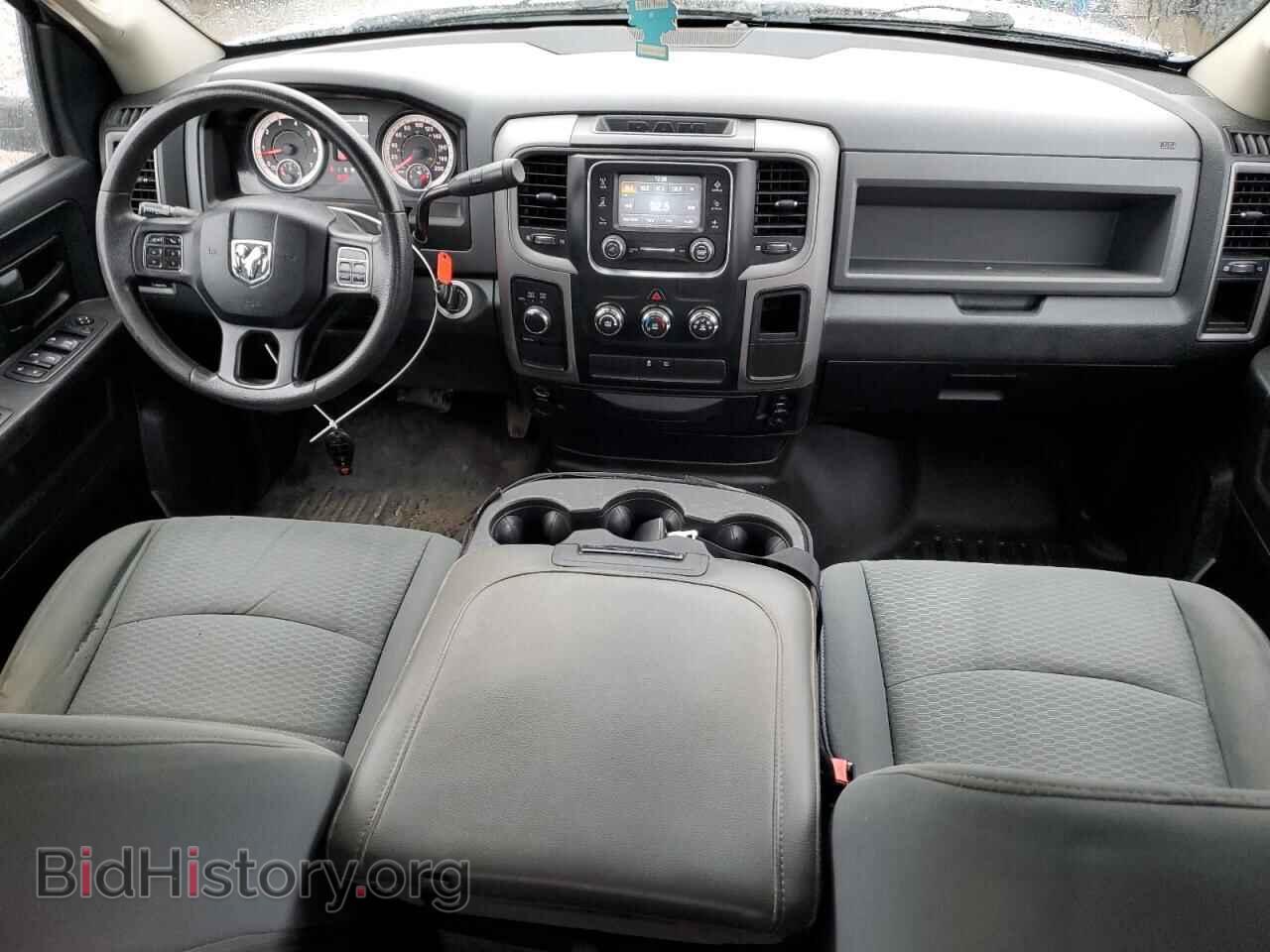 2017 RAM 1500 - VIN: 1C6RR7FT2HS541095 - Фото 8