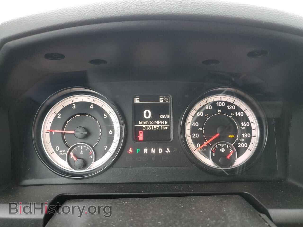 2017 RAM 1500 - VIN: 1C6RR7FT2HS541095 - Фото 9