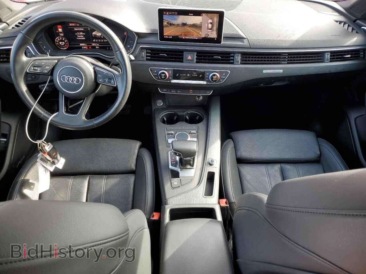 2017 AUDI A4 - VIN: WAUFNBF47HN065148 - Photo 8