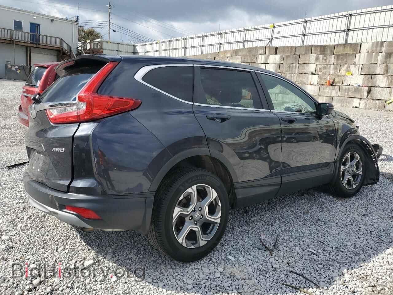 2017 HONDA CRV - VIN: 2HKRW2H57HH685730 - Фото 3