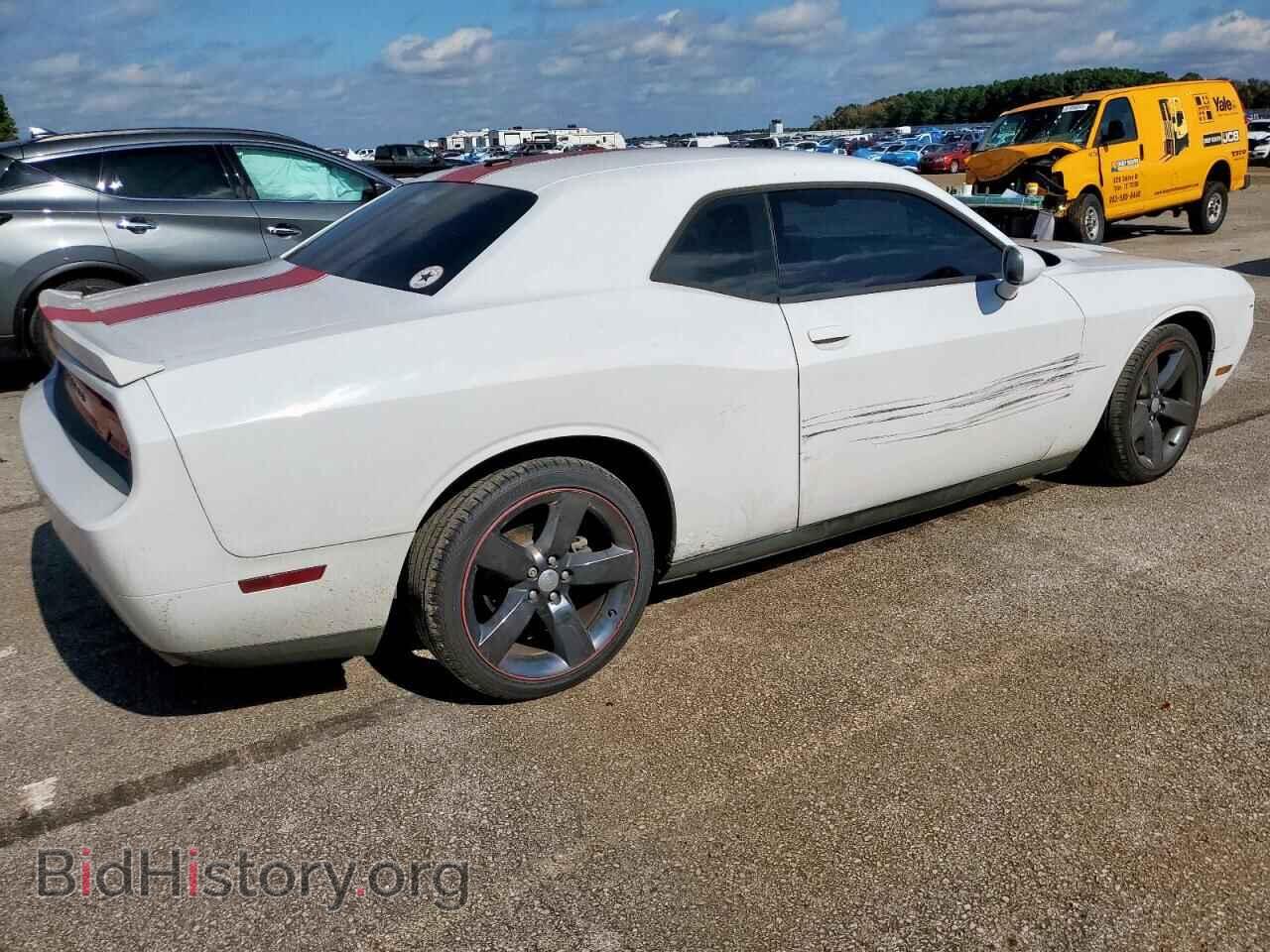 2013 DODGE CHALLENGER - VIN: 2C3CDYAG7DH515935 - Фото 3