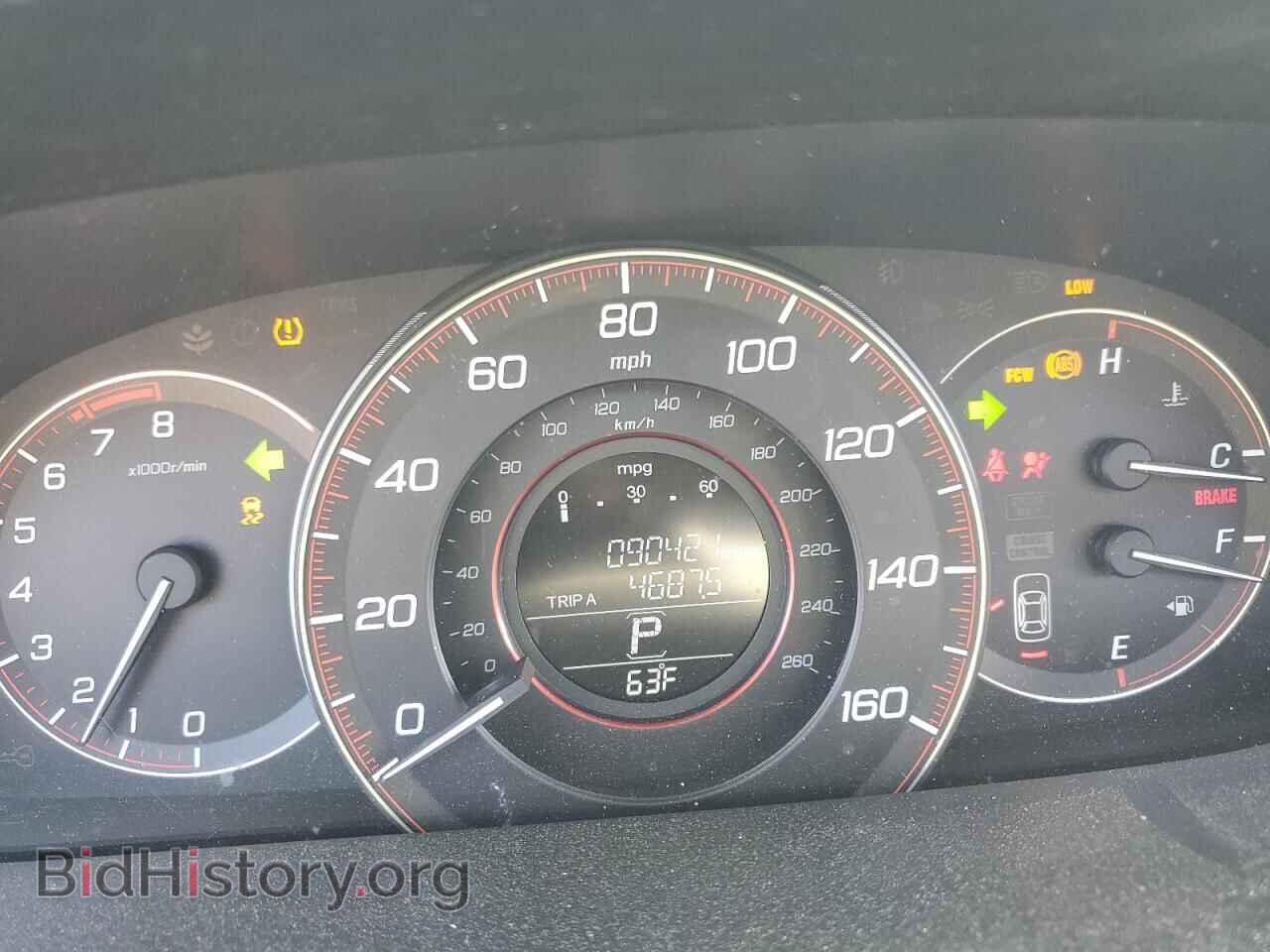 2013 HONDA ACCORD - VIN: 1HGCT2B85DA007921 - Фото 9
