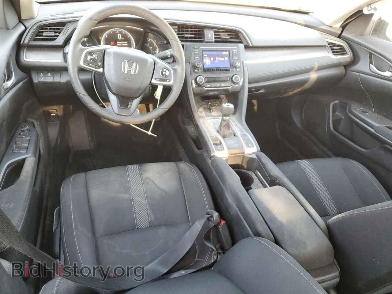 2019 HONDA CIVIC - VIN: 19XFC2E60KE047596 - Фото 8