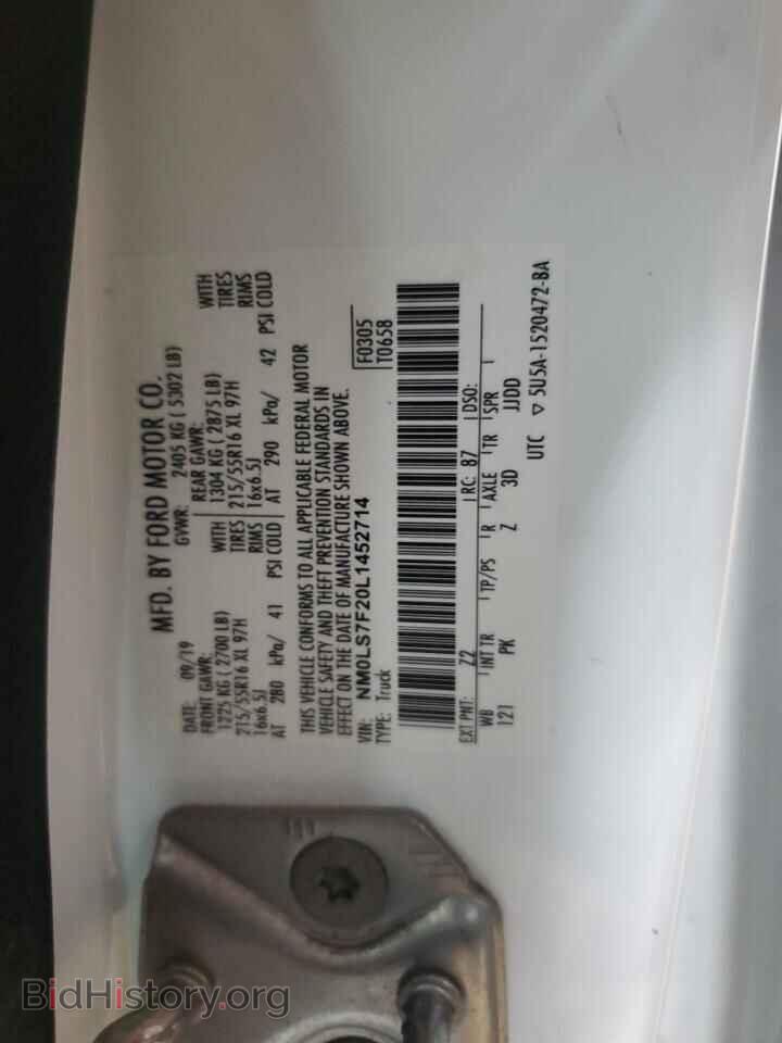 2020 FORD TRANSIT - VIN: NM0LS7F20L1452714 - Photo 12