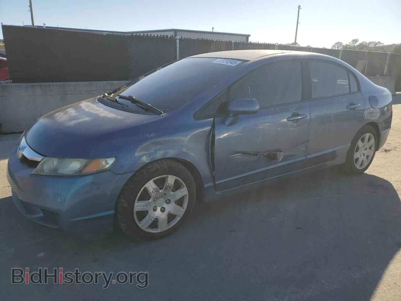 Фотография 19XFA1F56AE085385 - HONDA CIVIC 2010