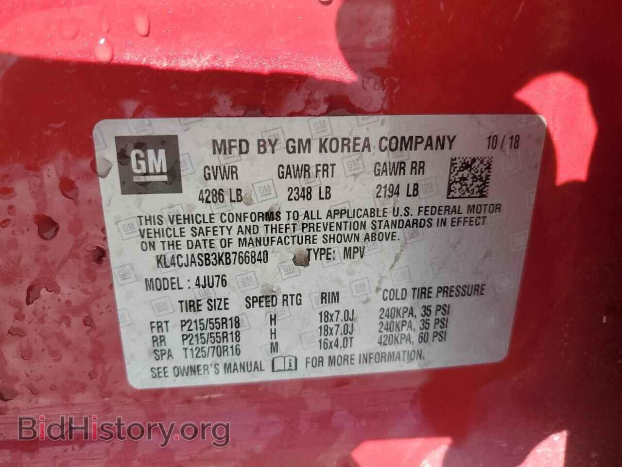2019 BUICK ENCORE - VIN: KL4CJASB3KB766840 - Photo 12