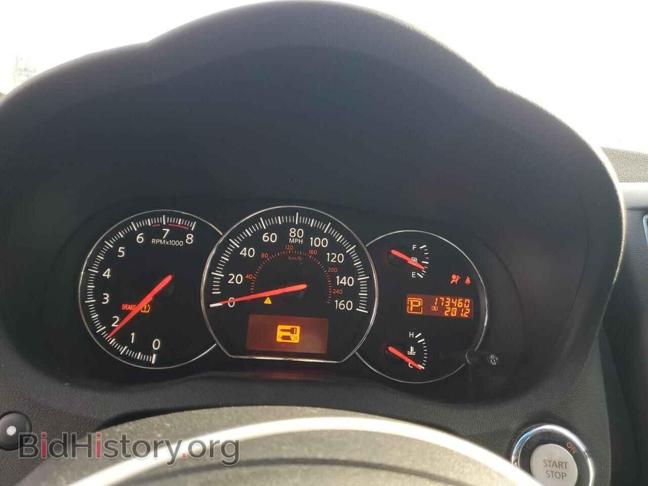 2009 NISSAN MAXIMA - VIN: 1N4AA51E99C851305 - Фото 9