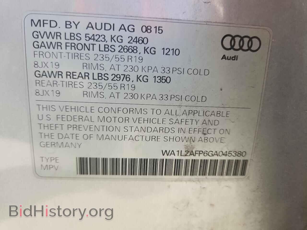 2016 AUDI Q5 - VIN: WA1L2AFP6GA045380 - Фото 13