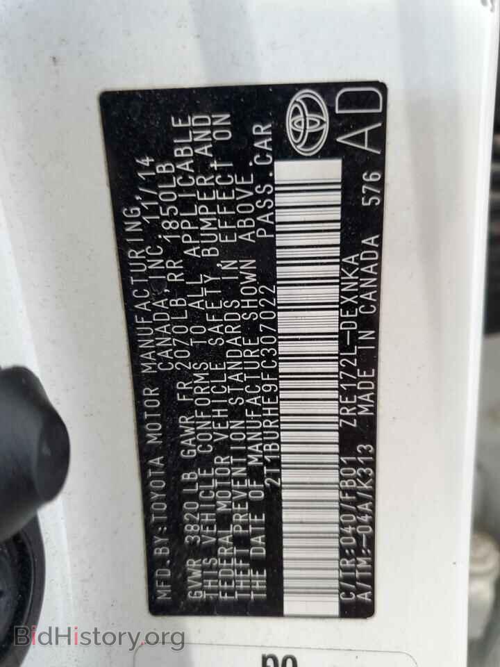 2015 TOYOTA COROLLA - VIN: 2T1BURHE9FC307022 - Фото 12