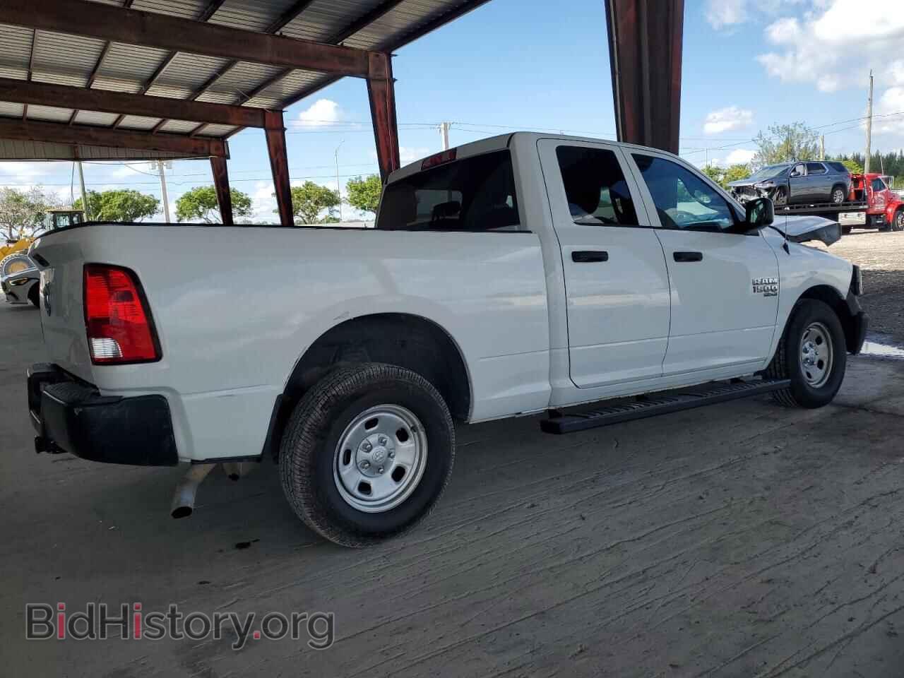 2021 RAM 1500 - VIN: 1C6RR6FG4MS521230 - Фото 3
