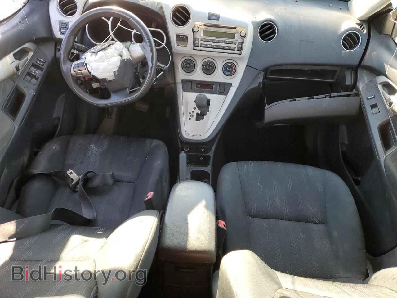 2012 TOYOTA COROLLA - VIN: 2T1KE4EE6CC048926 - Фото 8