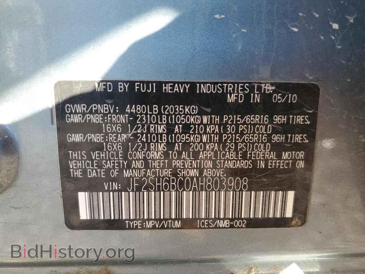 2010 SUBARU FORESTER - VIN: JF2SH6BC0AH803908 - Фото 14