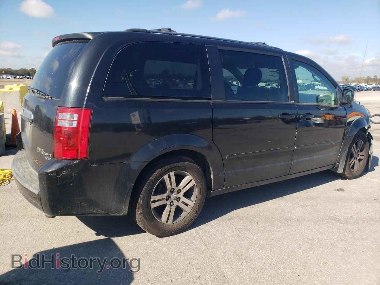 2010 DODGE CARAVAN - VIN: 2D4RN4DX4AR163431 - Photo 3