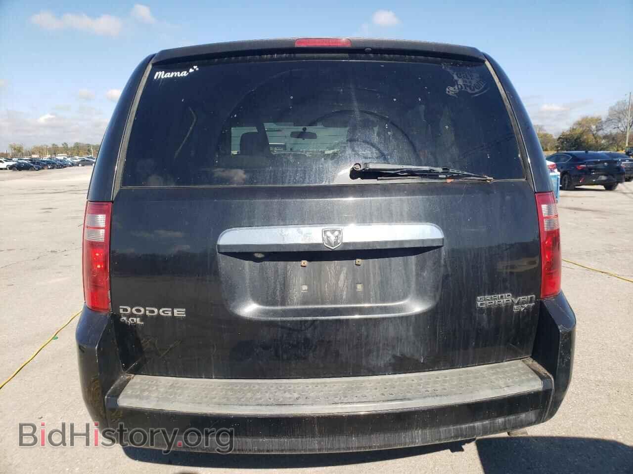2010 DODGE CARAVAN - VIN: 2D4RN4DX4AR163431 - Photo 6