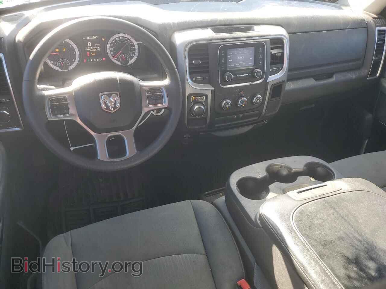 2022 RAM 1500 - VIN: 1C6RR6LG0NS203675 - Фото 8