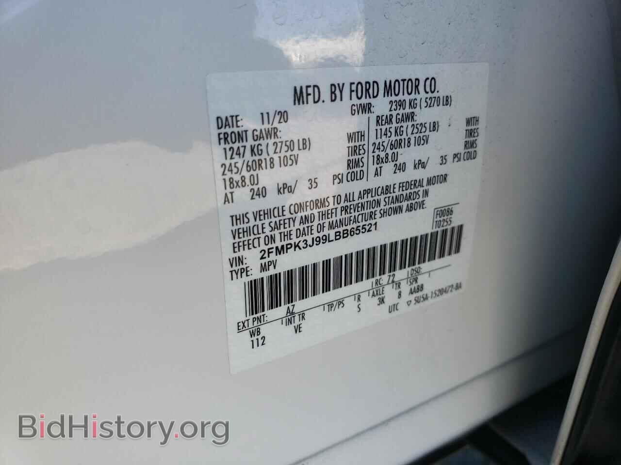 2020 FORD EDGE - VIN: 2FMPK3J99LBB65521 - Фото 13