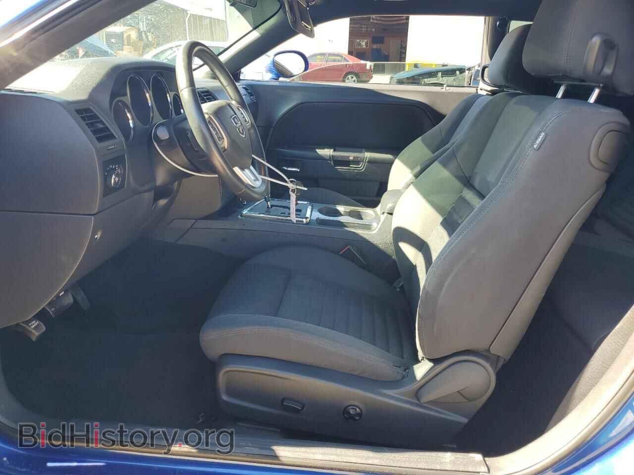 2012 DODGE CHALLENGER - VIN: 2C3CDYAG7CH293251 - Фото 7