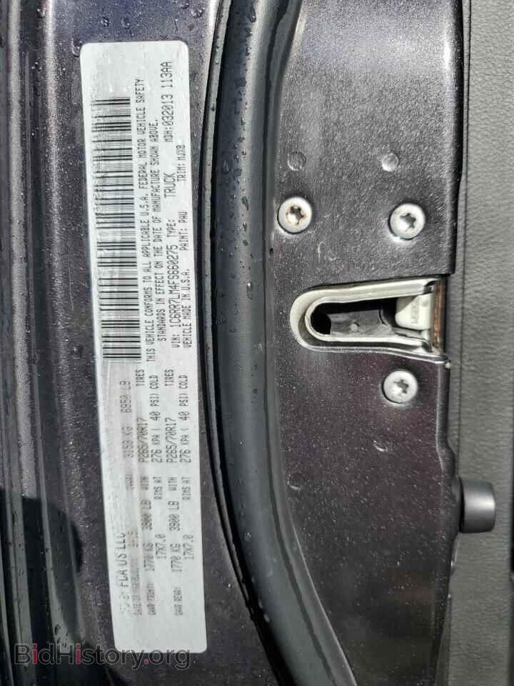 2015 RAM 1500 - VIN: 1C6RR7LM4FS660275 - Фото 12