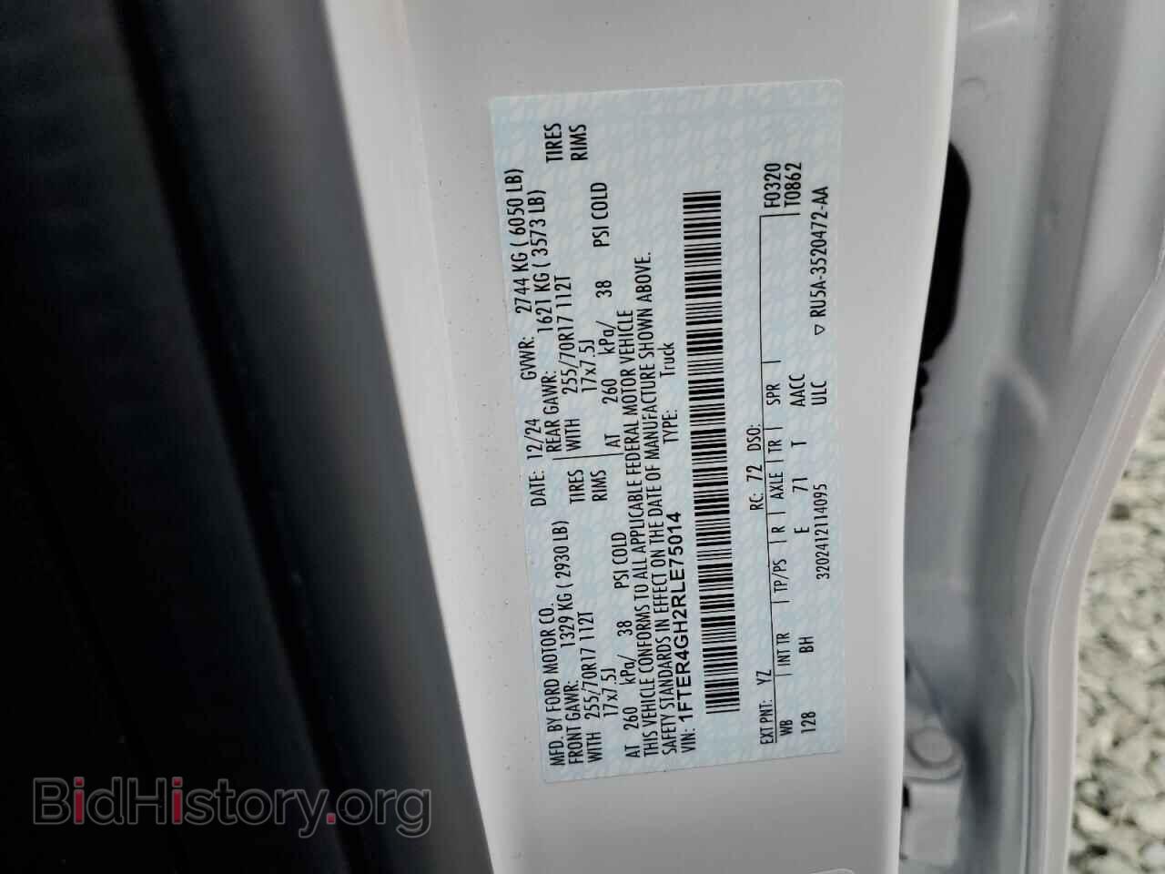 2024 FORD RANGER - VIN: 1FTER4GH2RLE75014 - Photo 12