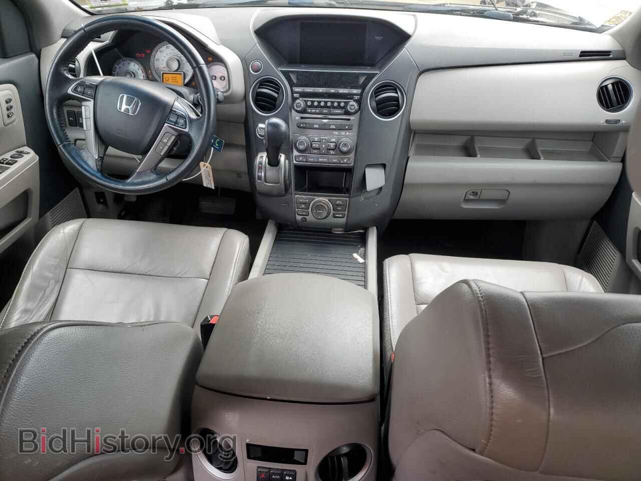 2013 HONDA PILOT - VIN: 5FNYF4H9XDB039388 - Фото 8