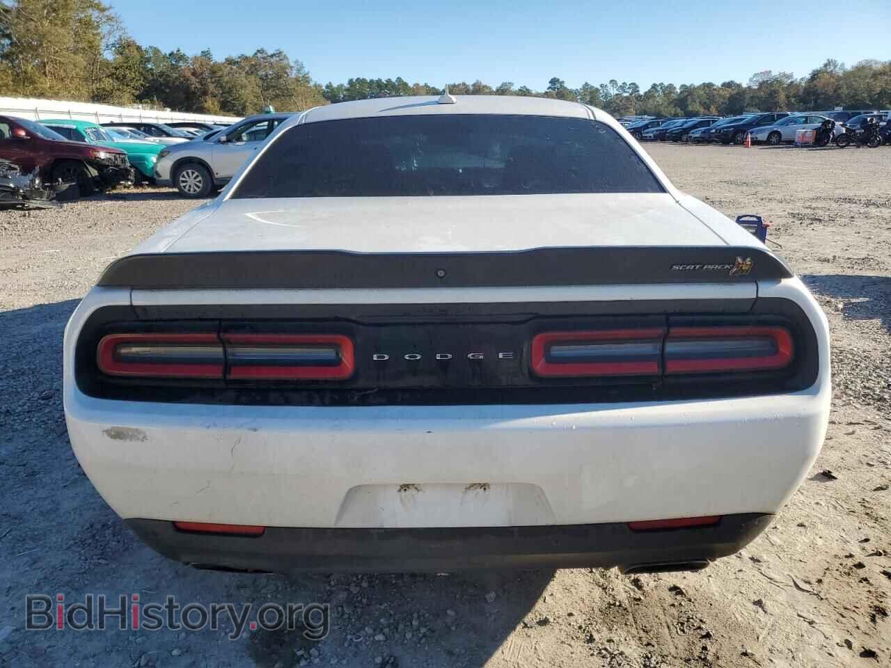 2021 DODGE CHALLENGER - VIN: 2C3CDZFJ6MH507142 - Photo 6