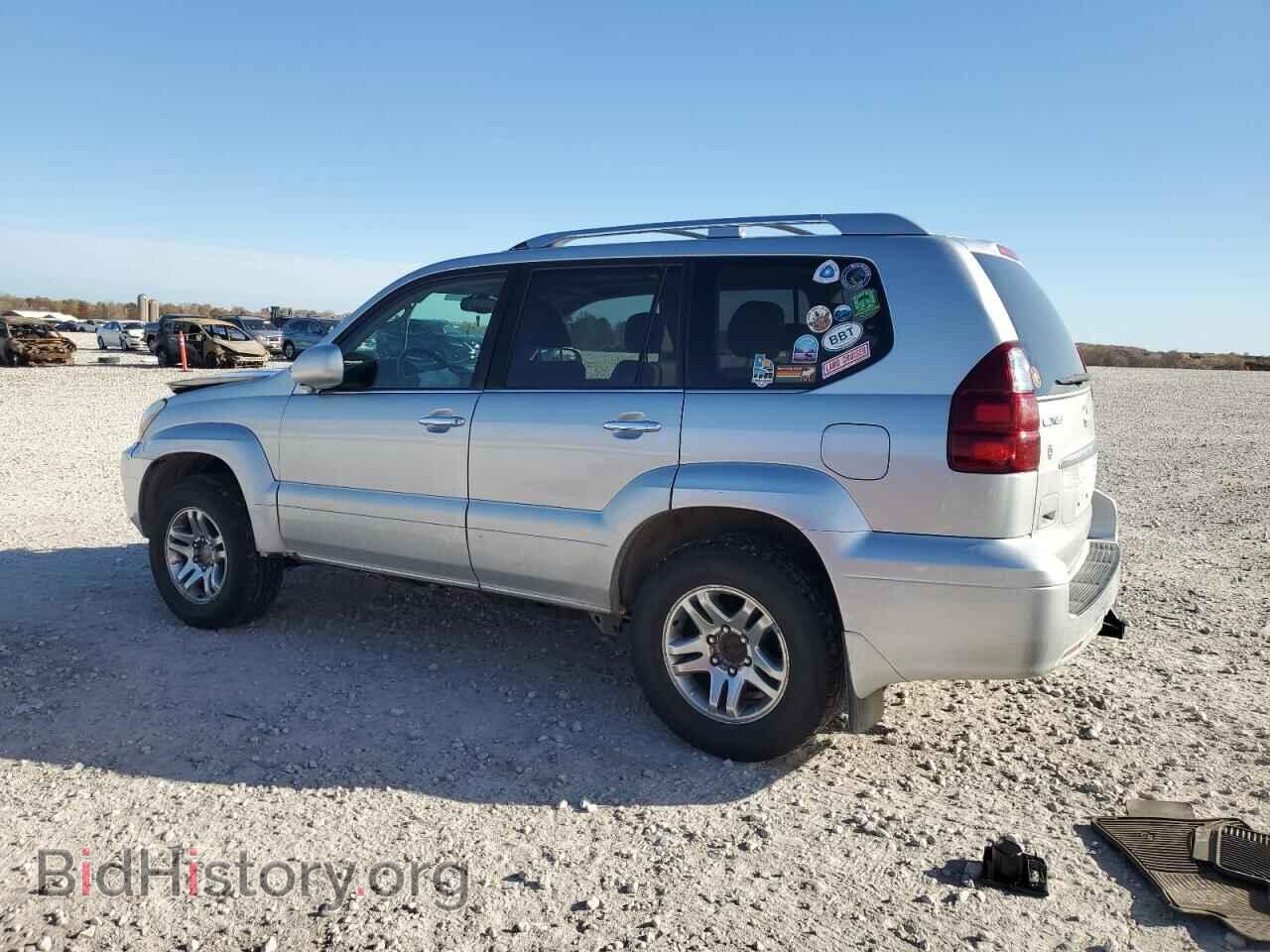 2008 LEXUS GX - VIN: JTJBT20X580164183 - Фото 2