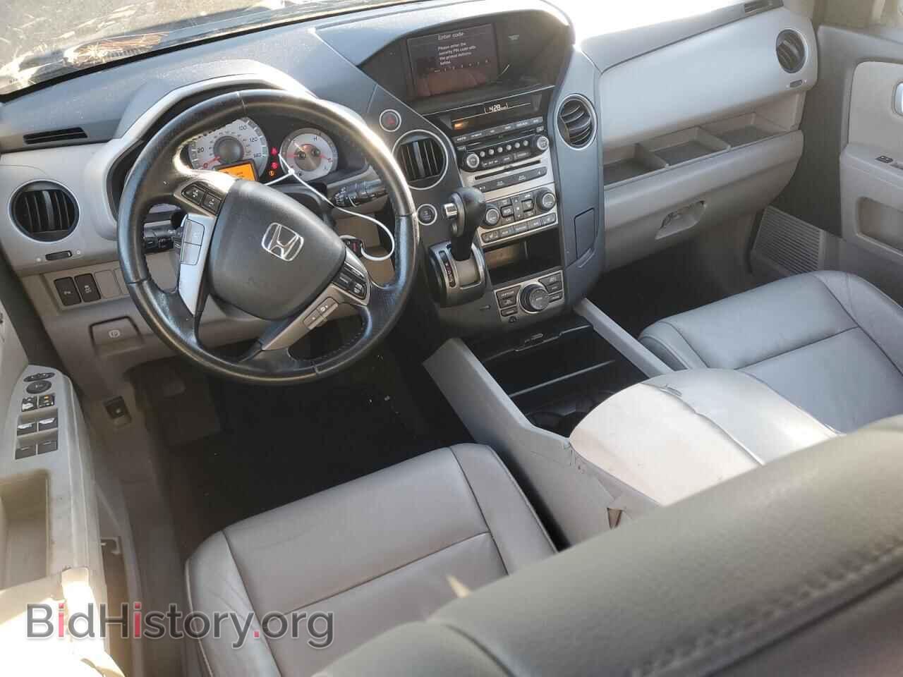 2014 HONDA PILOT - VIN: 5FNYF4H93EB008419 - Фото 8