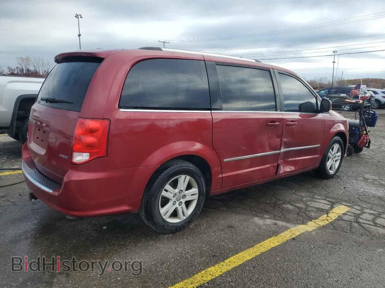 2014 DODGE CARAVAN - VIN: 2C4RDGDG1ER347281 - Фото 3