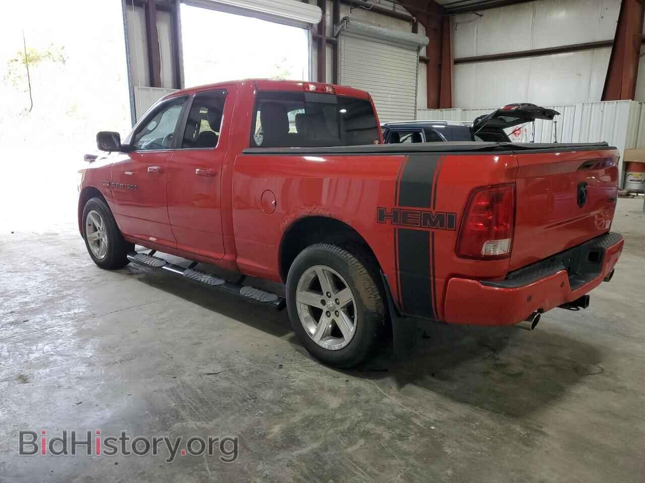 2012 DODGE RAM 1500 - VIN: 1C6RD7HT5CS180224 - Фото 2
