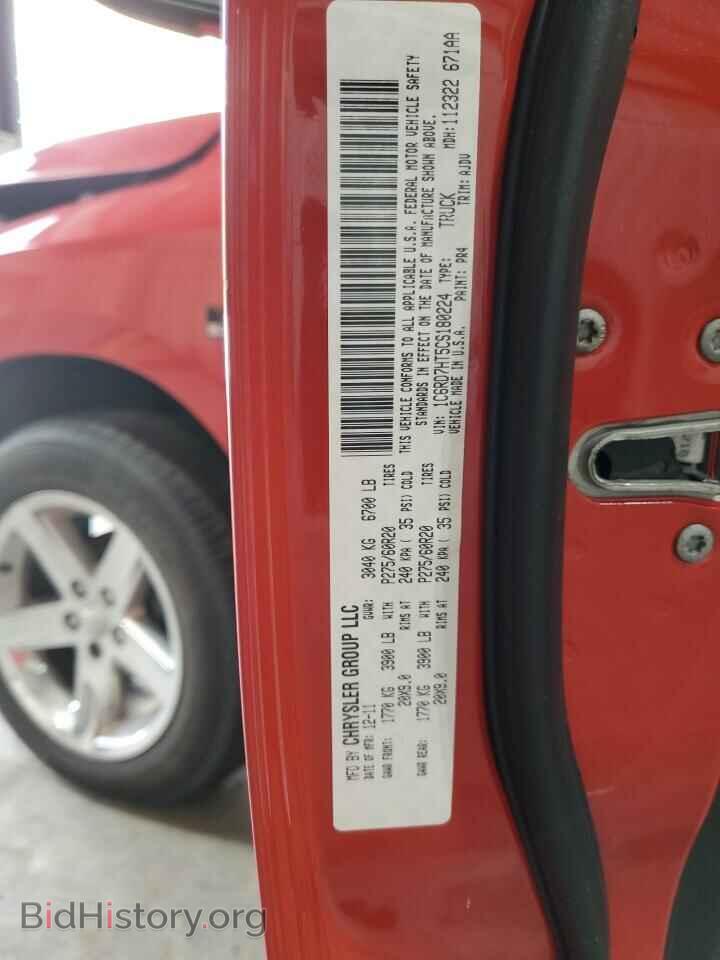 2012 DODGE RAM 1500 - VIN: 1C6RD7HT5CS180224 - Фото 12