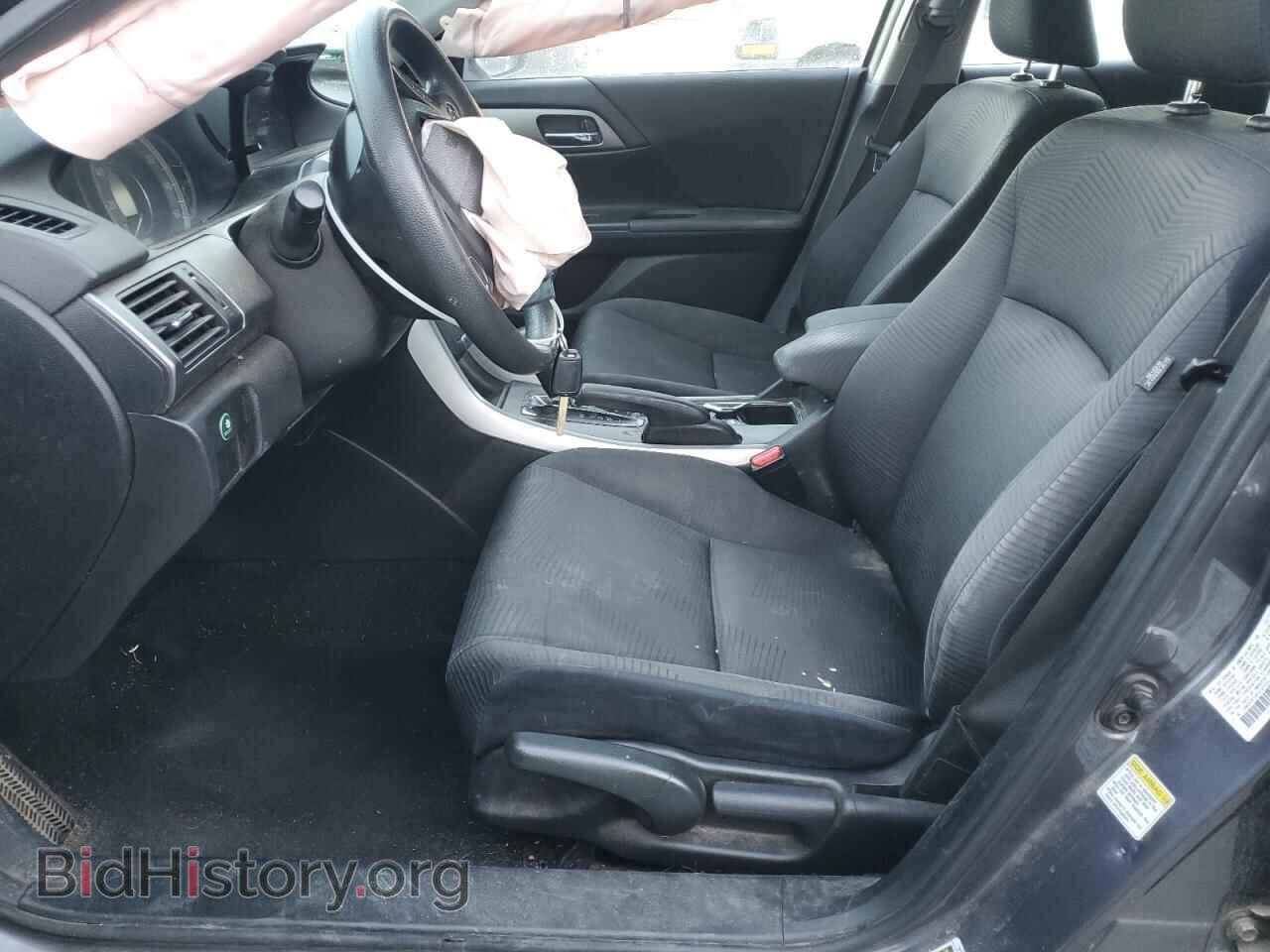 2015 HONDA ACCORD - VIN: 1HGCR2F38FA187203 - Фото 7